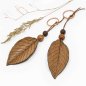 Preview: Brown Hornbeam Leaf Key Fob